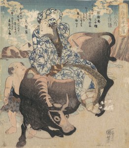 Roshungi中文，卢俊义饰演骑着水牛的叼着烟斗的女人。 作者 歌川国义