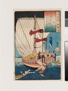 高村桑吉 作者 歌川国义