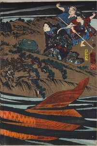 彩色木版画三联画，描绘 Oniwaka-maru（未来的 Musashibo Benkei）将攻击吞噬他母亲的巨型鲤鱼：日本，江户，Utagawa Kuniyoshi，c。 1845年 作者 歌川国义