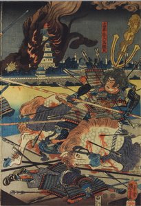 彩色木版印刷三联画，题为 Shinshū Odai kassen no zu（信浓道的大台之战），描绘了大台 Akarokurō Yorisada 在他的城堡在背景中燃烧时用矛刺三人：日本，江户，Utagawa Kuniyoshi 作者 歌川国义