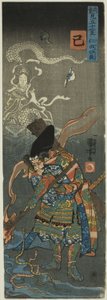蛇（Mi）：十二生肖英雄（Buyu mitate junishi）"系列中的 Nitan Shiro 作者 歌川国义