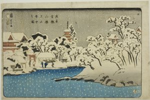 浅草金莲山寺弁天山上的雪（浅草金莲山弁天山定中之雪） 作者 歌川国义