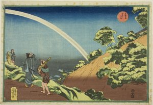 骏河台，选自 "东都名胜（东都名胜）"系列 作者 歌川国义