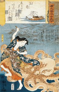 Tamatori（女潜水员），在抓取神圣的珠宝时被章鱼攻击 作者 歌川国义