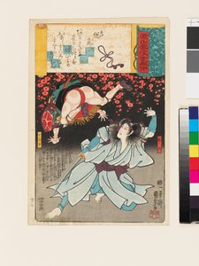 流苏结 作者 歌川国义