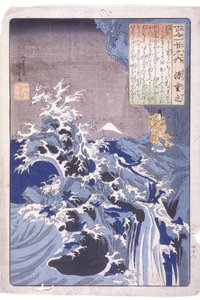 Tee 100 诗人：源茂之 作者 歌川国义