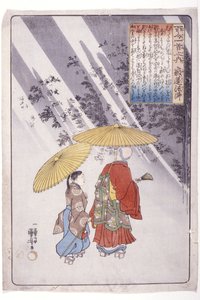 百位诗人雅库林牧师 作者 歌川国义