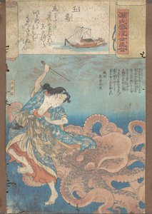 珠光宝气》，约1845-46年。 作者 歌川国义