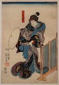 八重垣公主角色中的演员市村Uzaemon XII，1848年 作者 歌川国义