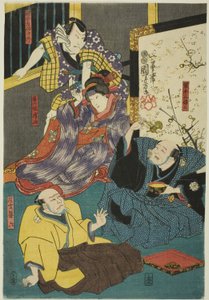 演员岚七三郎三世饰演阿波司三摩次郎、小野江菊五郎二世饰演浜治、中村宽右卫门饰演努鲁德五百治，以及大谷友右卫门四世饰演庄严光禄。 作者 歌川国义