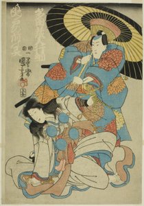 饰演多田黑户雪菜的演员市村右卫门 XII 和饰演火影忍者之前夜鬼魂的班度修卡 作者 歌川国义