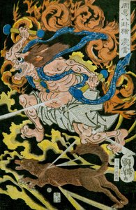 雷神 (Shinrai) 系列：中国占卜八卦图 (Shūeki hakke-e)，c.1839-41 作者 歌川国义