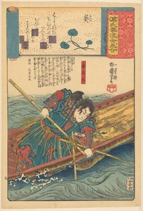 浮世绘》与《源氏物语》中的浊世篇章相似（实物上的系列名称） 作者 歌川国义