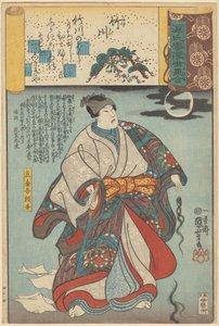 浮世绘与源氏的阴暗章节相似（对象上的系列标题） 作者 歌川国义