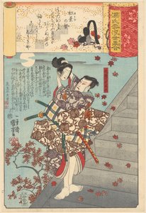 浮世绘》与《源氏物语》的云雾篇相似 作者 歌川国义