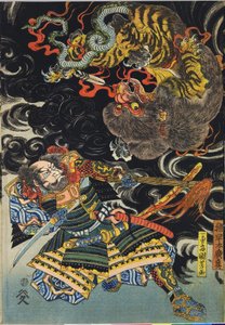 图片不明 作者 歌川国义