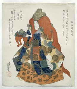 戴龙冠和供桌的女子 作者 歌川国义