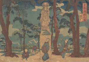 路人在羽柴的松树林中看地藏菩萨的雕像，约1840年、 作者 歌川国义