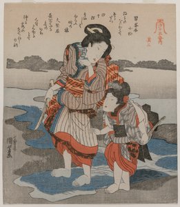 《女人与孩子》，选自1820年代后期的《低潮的五幅画》。 作者 歌川国义