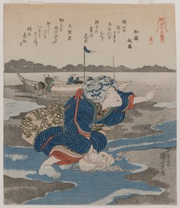 带着章鱼的女人；来自《退潮五图》系列 作者 歌川国义