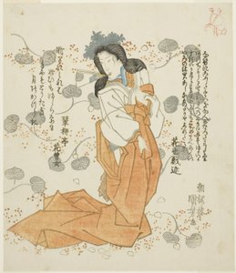 叼着扇子的妇女 作者 歌川国义