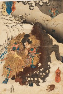 木版画--钦定八郎玉友在马什克的雪山上打倒一头野猪 作者 歌川国义