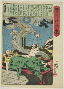 吴猛（吴模），选自 "中国二十四孝（森越二条子）"系列 作者 歌川国义