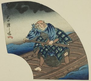 矢口渡口（矢口之渡口），"春风十里画廊 "系列中的片断 作者 歌川国义