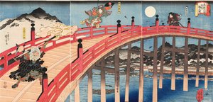Yoshitsune ichidaiki Gojo-no-hashi no zu，约1839年。 作者 歌川国义