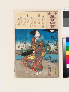 大江千里 作者 歌川国义