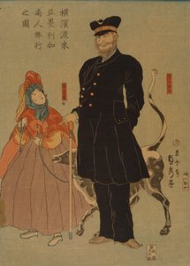 美国商人于1861年在横滨漫步 作者 歌川贞秀