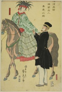 横滨商人：马背上的法国女人（横滨商馆，古兰筋人之祖） 作者 歌川贞秀