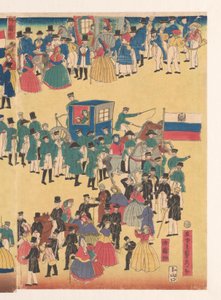 五地人民巡游 作者 歌川贞秀