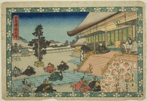 菅原的秘密（菅原伝統）"系列中的开场场景（Daijo）。 作者 歌川贞秀