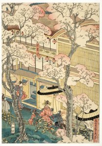 1860年，神奈川县横滨新港的Miyosaki乐园的真实景观（木刻） 作者 歌川贞秀
