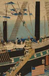 西方贸易商在1861年在横滨装货 作者 歌川贞秀