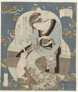 球
塔玛（物品上的标题）
菅原诗人协会三宝（系列名称）
菅原三书之金玉良缘（物品上的系列名称）