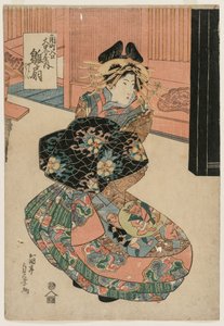 角町入口处的大黑屋的宫女ひなぎり。
