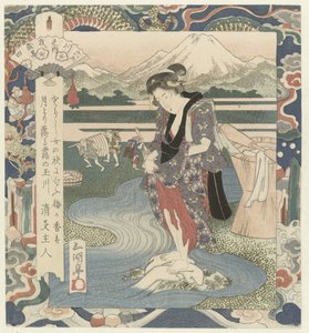 妇女在河中洗衣服
武藏》中的 Chôbû 河，第四号
武藏 - 索诺米（物品上的标题）
六条宝石河（系列名称）
牟田川之渊（文物上的系列名称）