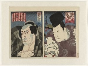 本色故事》（系列名称）
来自家乡的一百个勇气故事