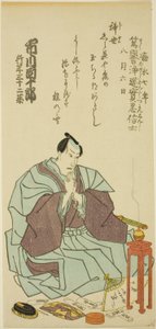 演员市川团十郎八世纪念像 作者 歌川学校
