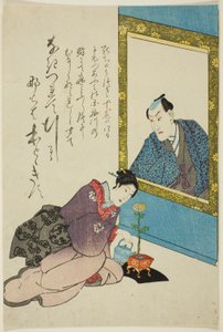 演员小野江菊五郎三世纪念像