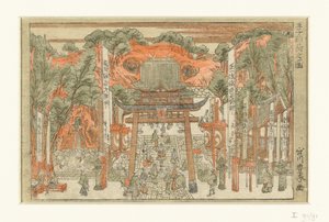 王子稻荷神社的景色
王子稻荷之祖（物体上的标题） 作者 歌川丰治