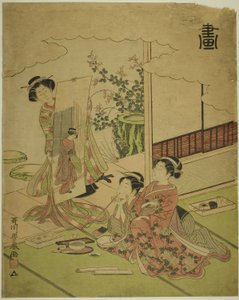 绘画 (Ga)，选自四项成就的无标题系列作品 作者 歌川丰治