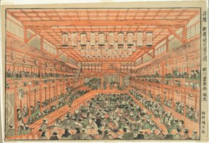 歌舞伎剧场透视图（歌舞伎剧场透视图） 作者 歌川丰治