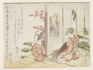 一个女人和一个玩耍的孩子 作者 歌川丰洋