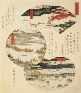 日本绘画特写 作者 歌川丰洋