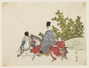骑马溯溪的朝臣 作者 歌川丰洋
