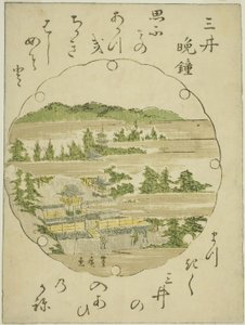 三井寺晚钟》，选自《近江八景》无标题系列 作者 歌川丰洋