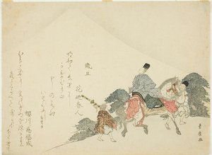 骑马眺望富士山 作者 歌川丰洋
